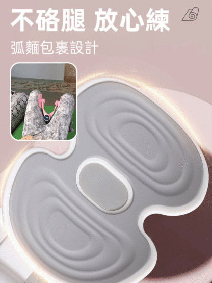 【升級防滑款】提升腿部肌力美腿訓練器