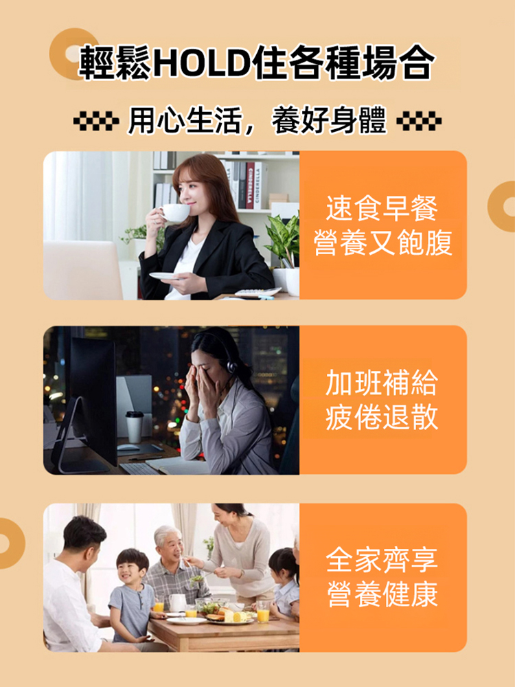 1195523#零添加100%貝貝南瓜羹