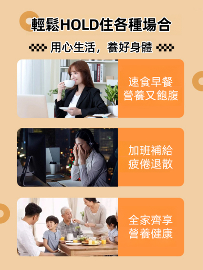1195523#零添加100%貝貝南瓜羹
