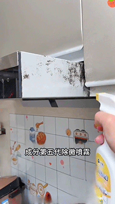 2.gif
