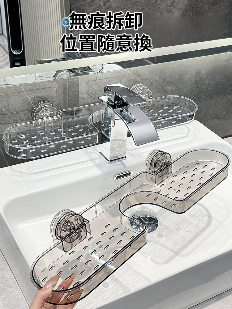 免打孔壁掛吸盤置物架