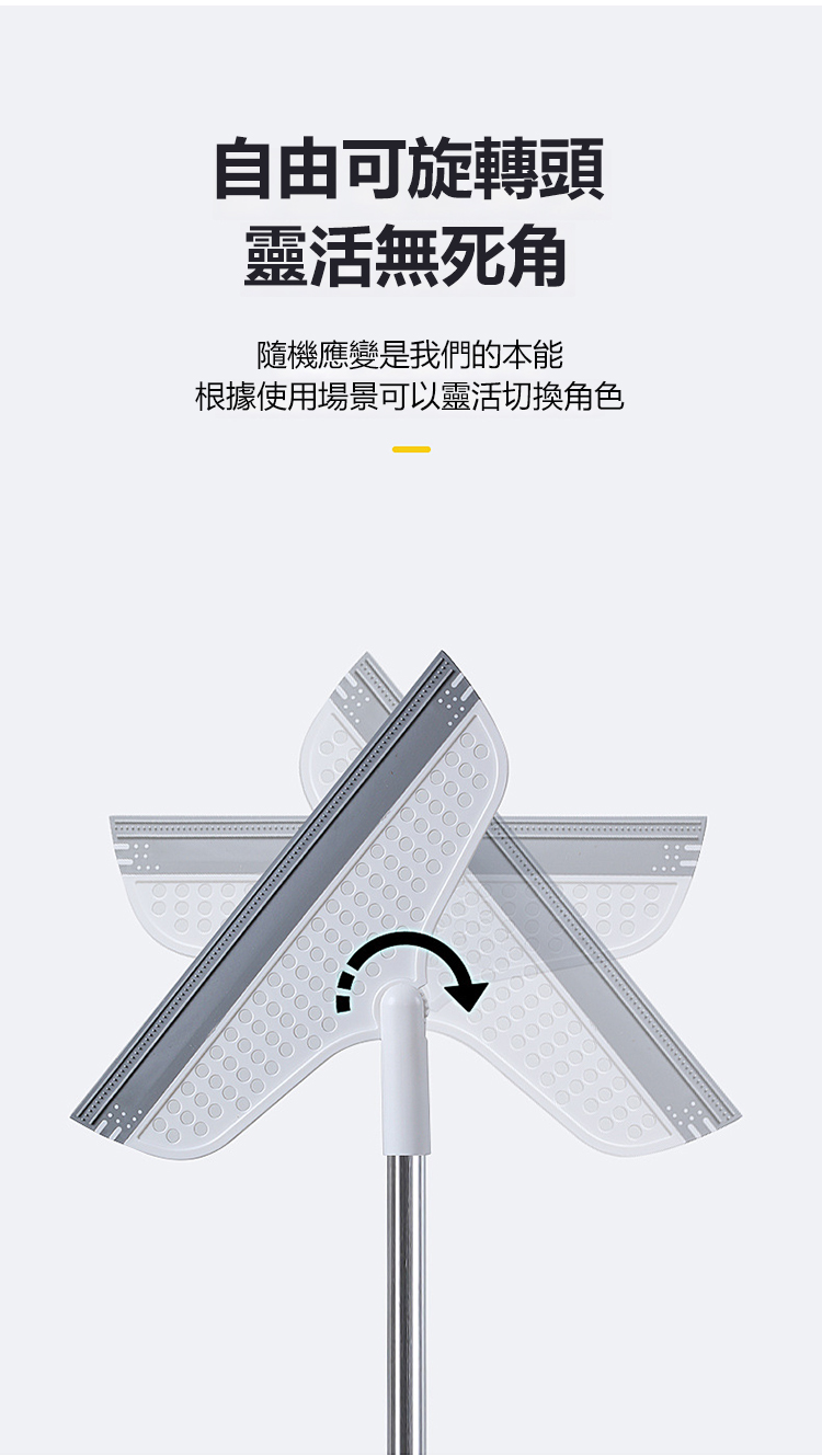 扫把_15.jpg