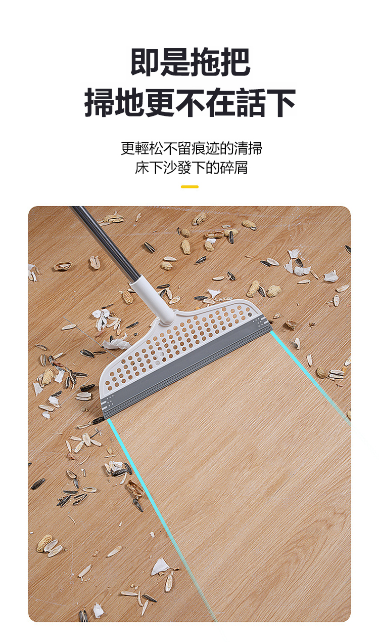扫把_17.jpg