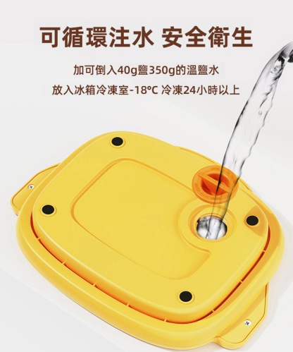 家用自製DIY冰淇淋小型炒冰機
