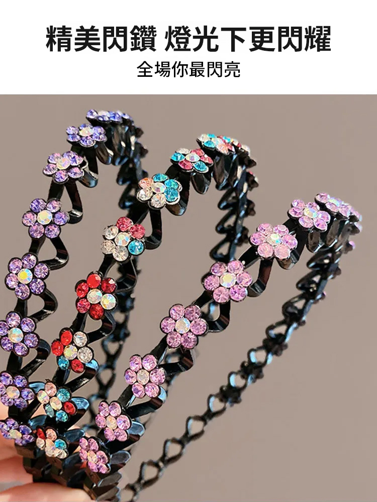 碎髮整理編髮波浪髮箍