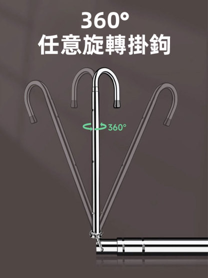 免打孔陽台隱形家用曬棉衣服架