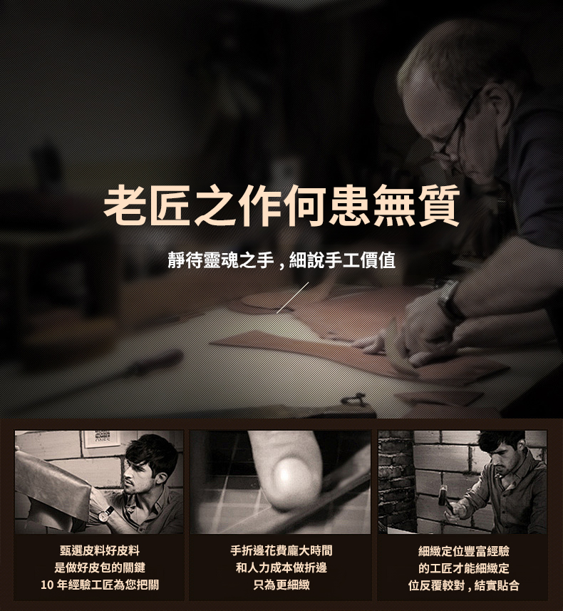 翻译件-SL-商务休闲潮流时尚男士斜挎包-1204373-系统_05.jpg