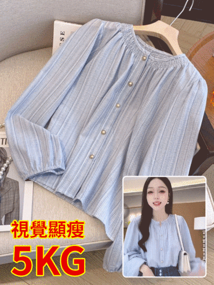 顯瘦寬鬆復古條紋法式襯衫女長袖