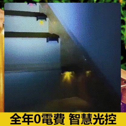 戶外太陽能欄杆燈樓梯燈