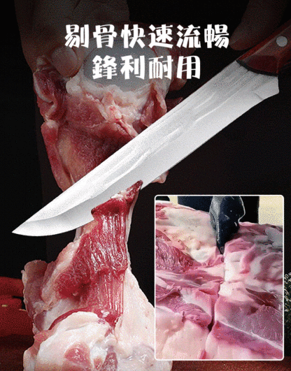 高硬度龍泉刀