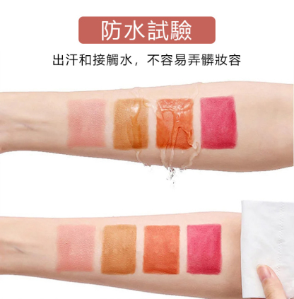 高光珠光單色眼影筆