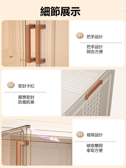 多層收納櫃子文具零食雜物置物架