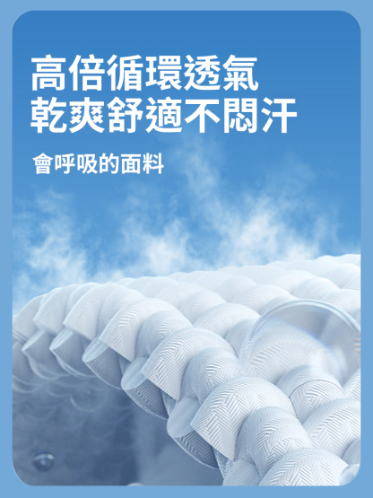 SL-夏季休闲冰丝潮牌套装男