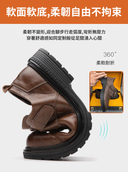 復古男士工裝休閒鞋