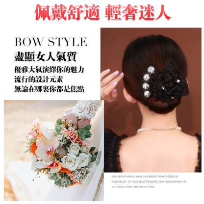 點綴千層花懶人扭扭夾