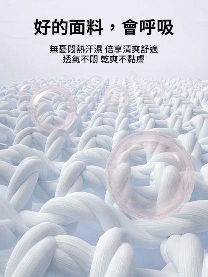 百搭時尚珍珠磁吸扣護頸絲巾