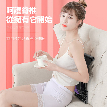 【自帶磁石】腰椎舒緩瘦身拉伸器