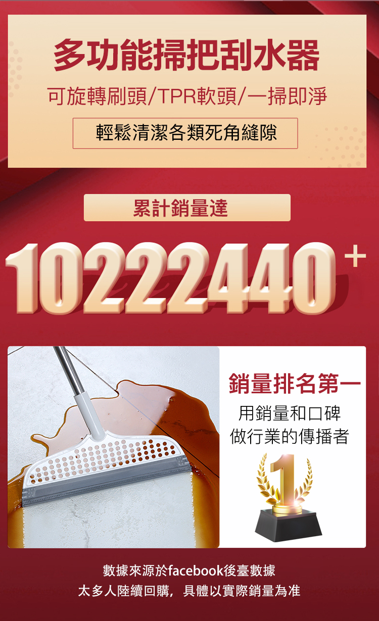 扫把_02.jpg