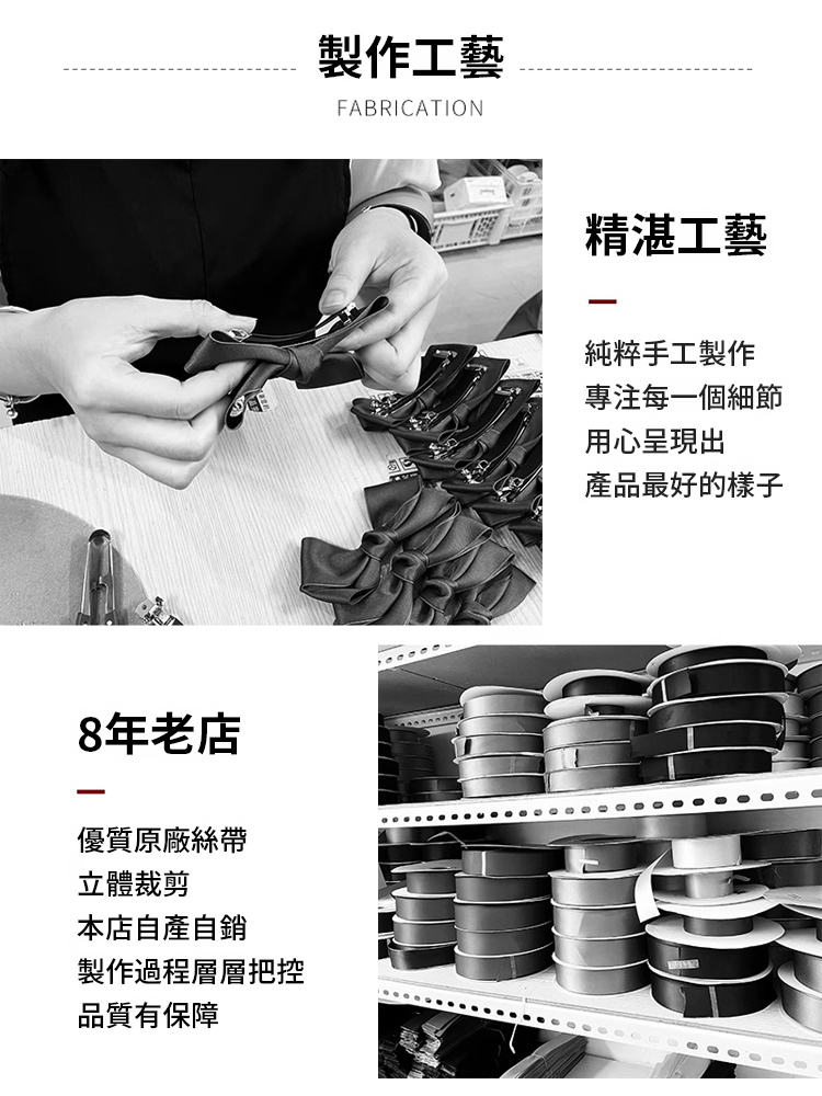 花朵網兜盤髮網