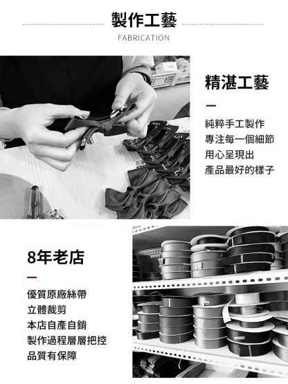 花朵網兜盤髮網