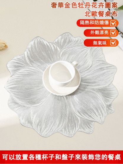 防熱防水防油污荷花餐墊