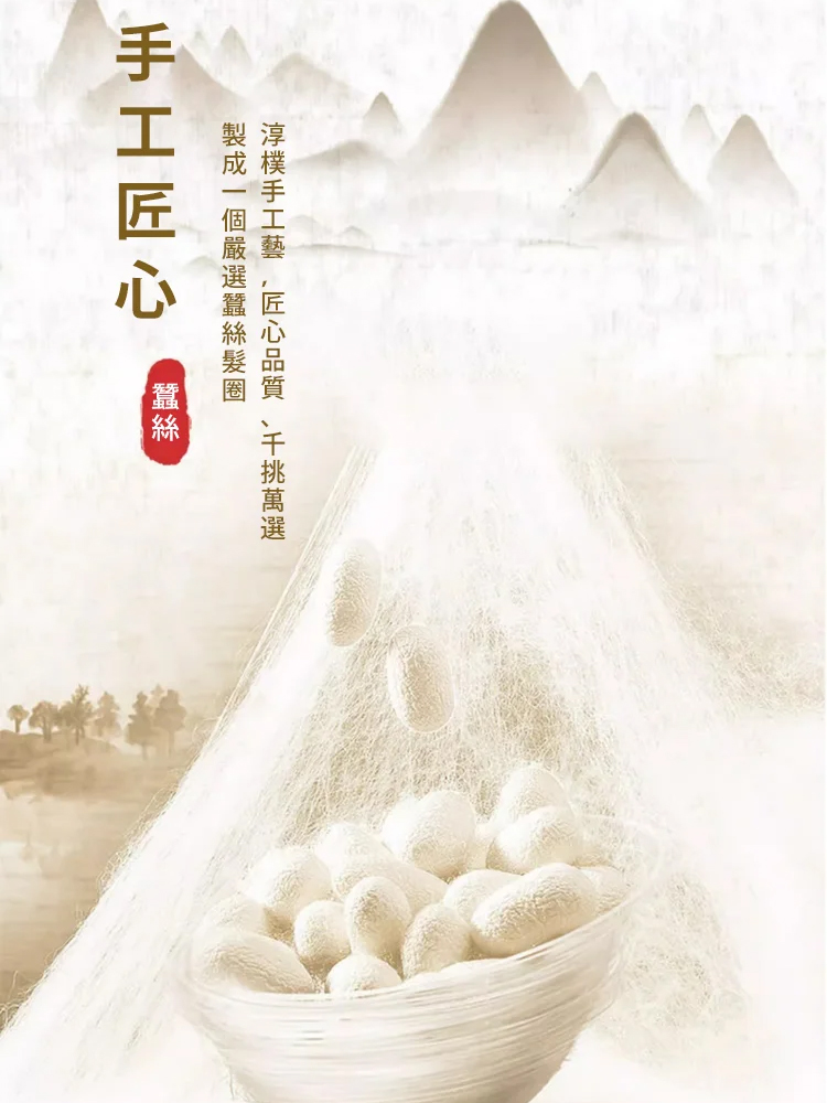 秋冬桑蠶絲波點玫瑰花絲巾領巾