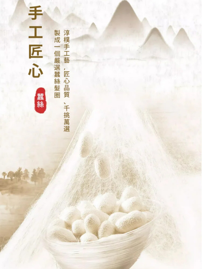 秋冬桑蠶絲波點玫瑰花絲巾領巾