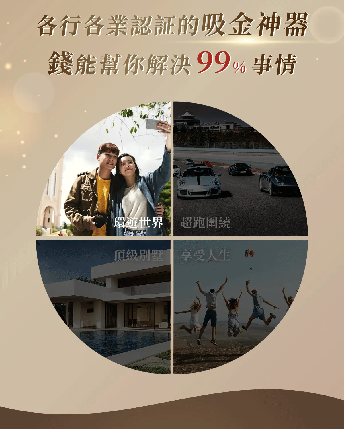 af73f5b5f7577d9f44c038ad24acc054.webp