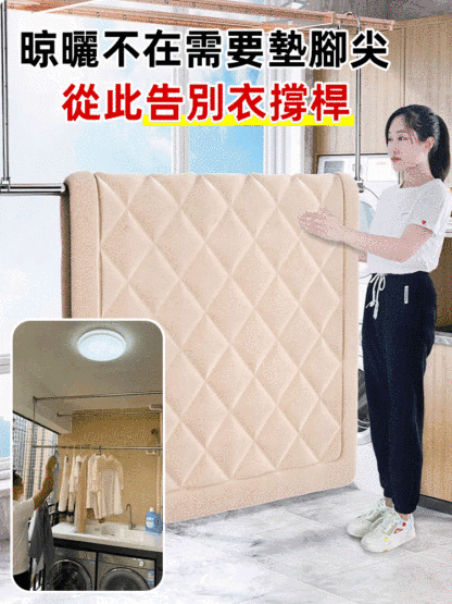 免打孔陽台隱形家用曬棉衣服架