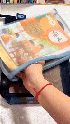 3.gif
