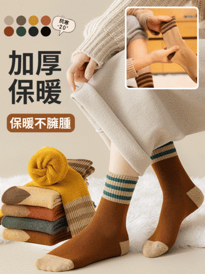 加絨保暖防臭毛圈中筒襪