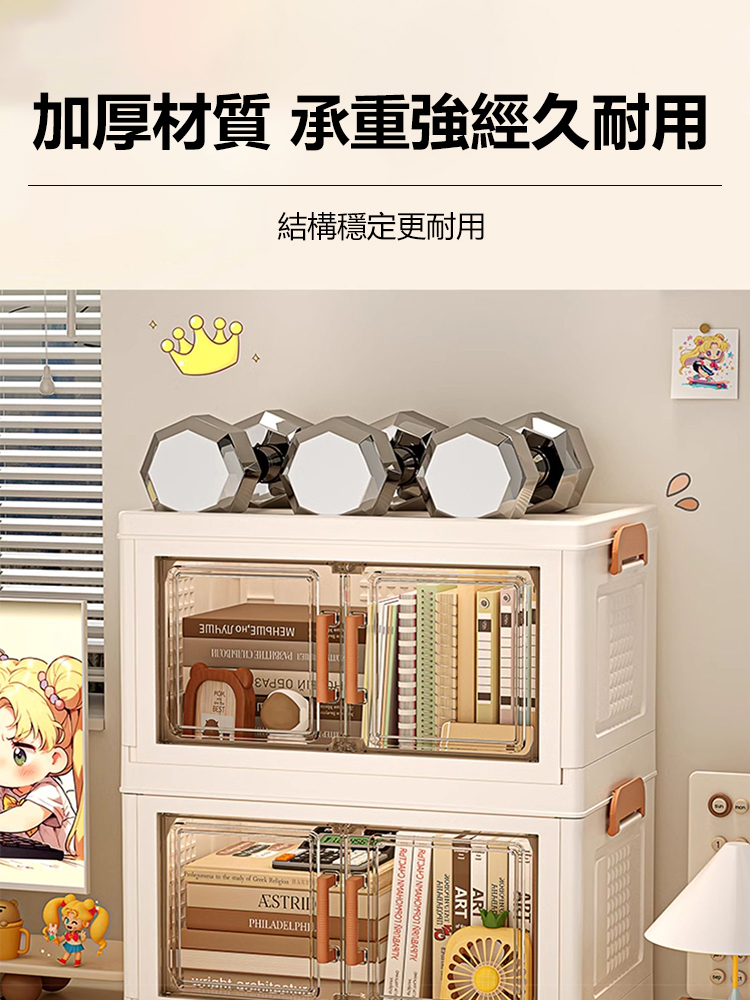 多層收納櫃子文具零食雜物置物架