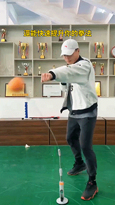 2.gif