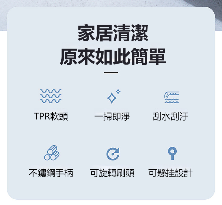 扫把_09.jpg