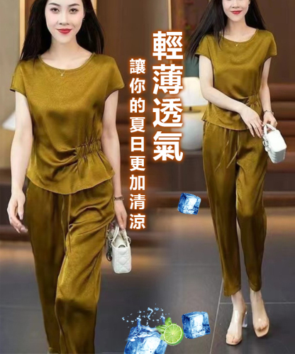 綢緞紋提花高品質套裝女