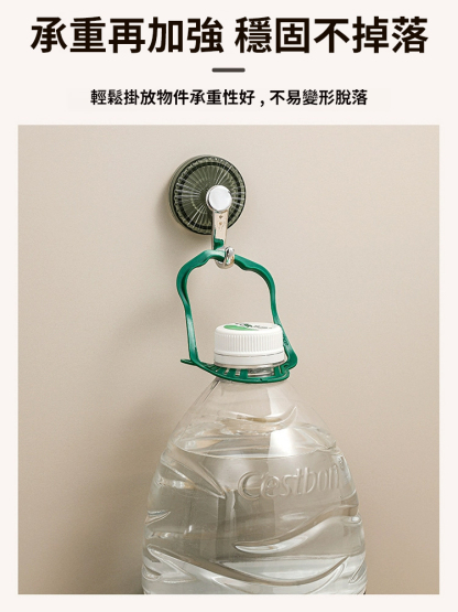 免打孔強力吸盤掛鉤