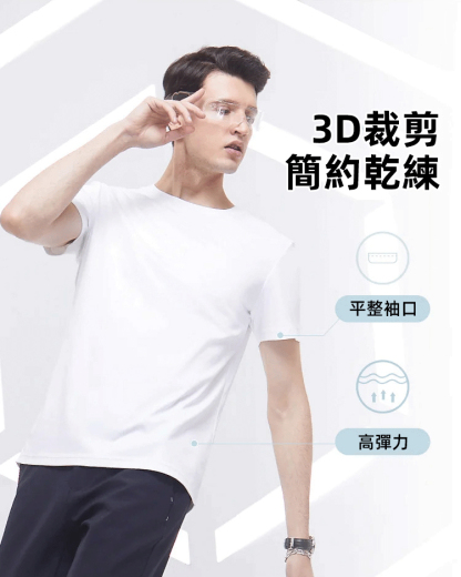 科技防水防油污三防T卹