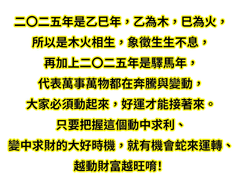 翻译件-SL-【不顺_没财带上它】黄铜山鬼花钱挂件-1223925-系统_02.gif