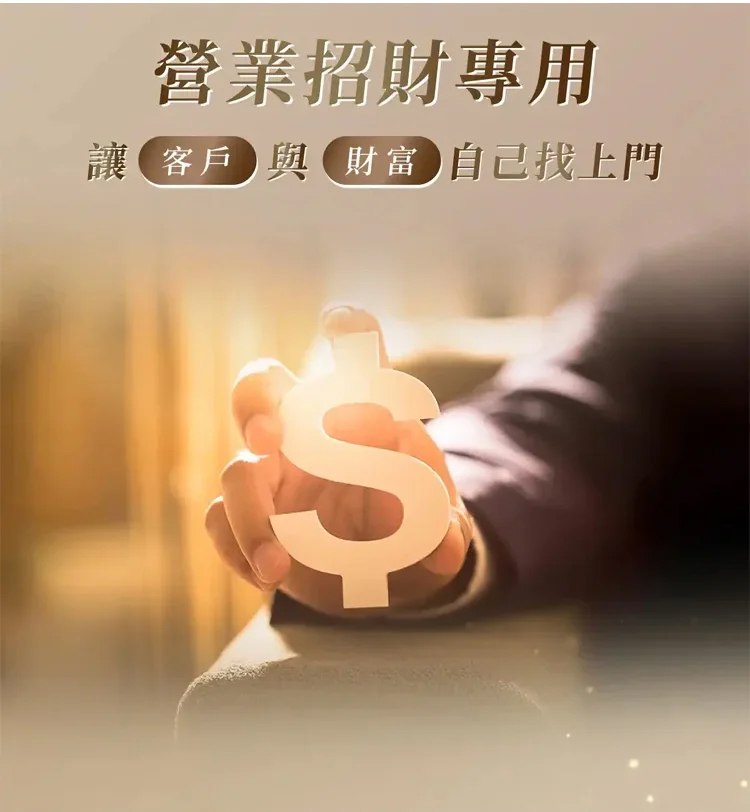 翻译件-SL-【不顺_没财带上它】黄铜山鬼花钱挂件-1223925-系统_12.jpg