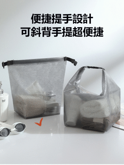 大容量收納包