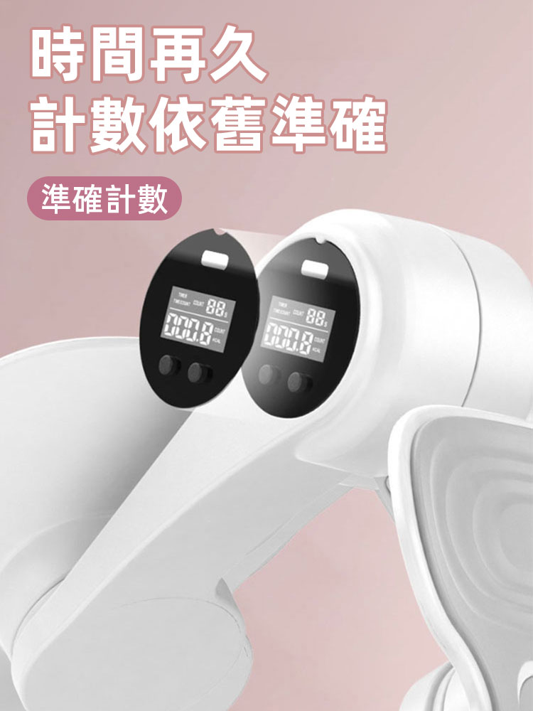 【升級防滑款】提升腿部肌力美腿訓練器