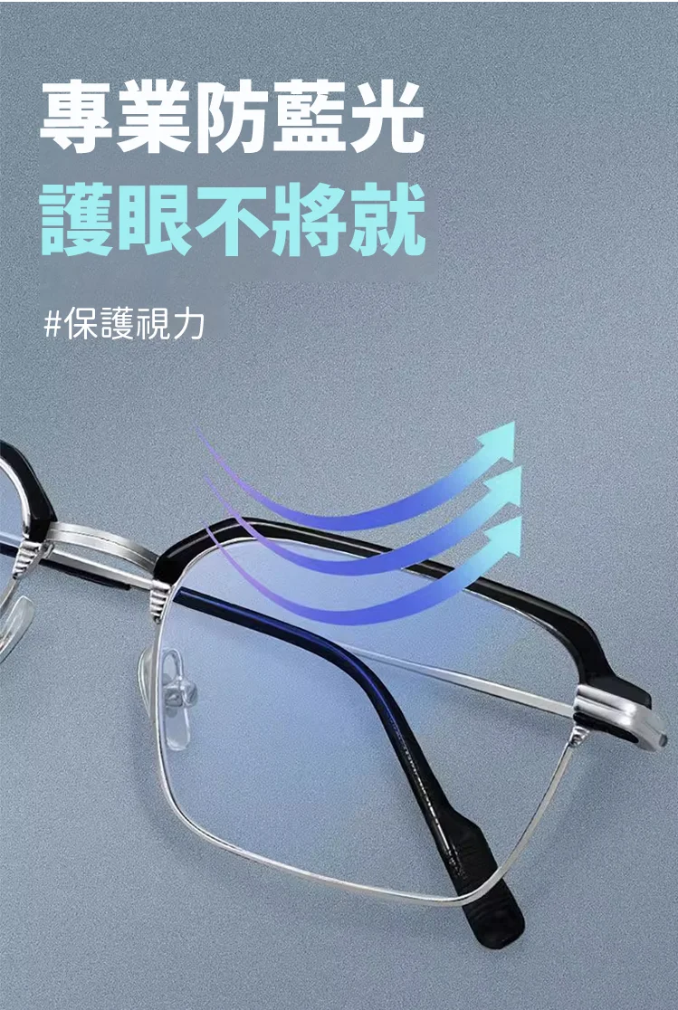 漸變太空石漸變迷你刮胡刀