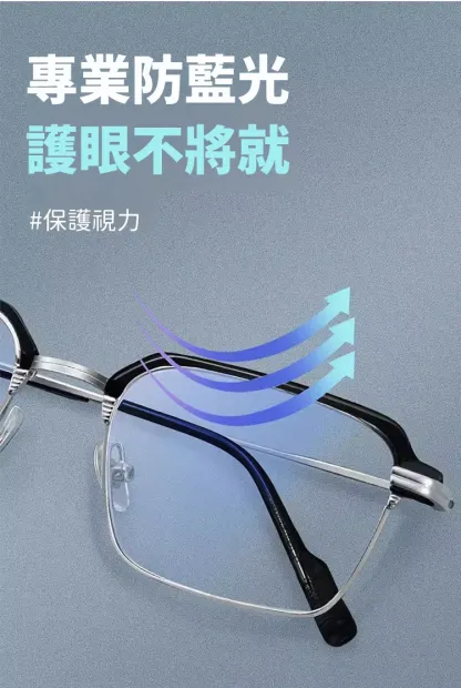 漸變太空石漸變迷你刮胡刀