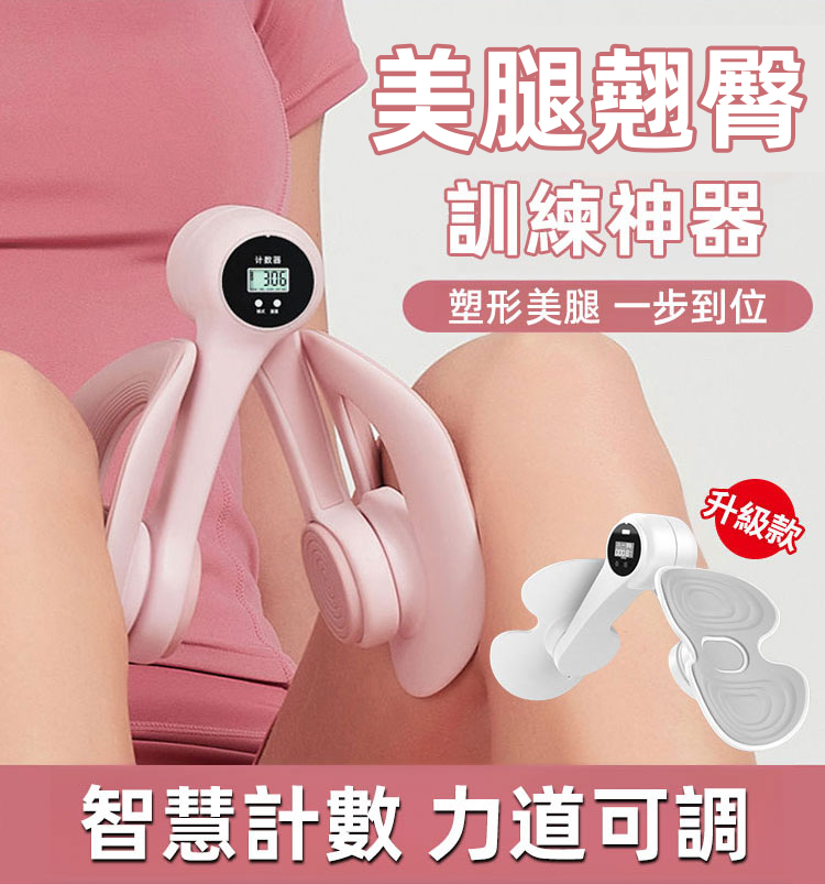 详情页_03.jpg