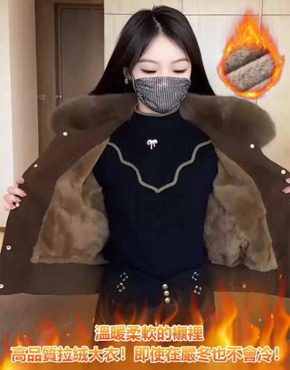 【小火爐】大毛領加絨加厚派克棉服女