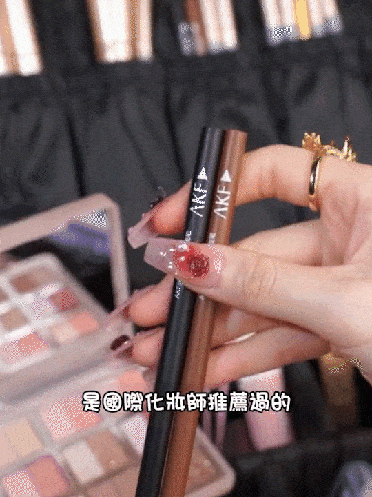 2.gif