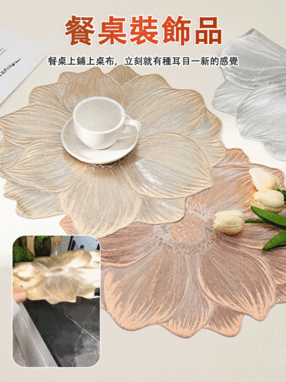 防熱防水防油污荷花餐墊