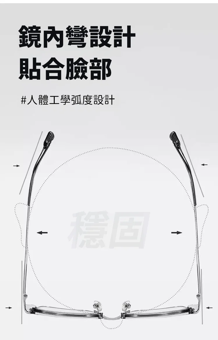 漸變太空石漸變迷你刮胡刀