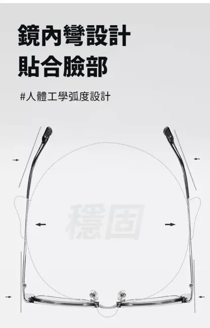 漸變太空石漸變迷你刮胡刀