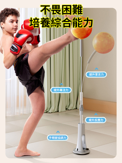 拳擊反應球速度球解壓訓練器
